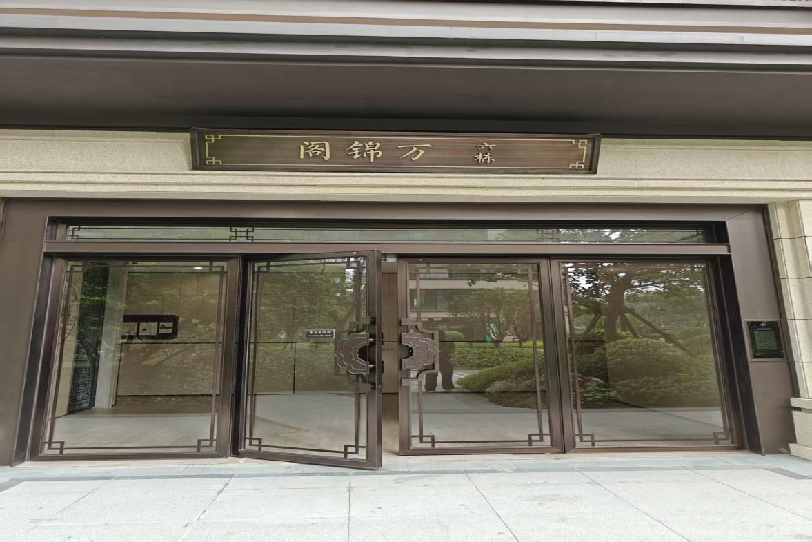 建发央著（悦发央著）  5室2厅2卫   258.00万小区图