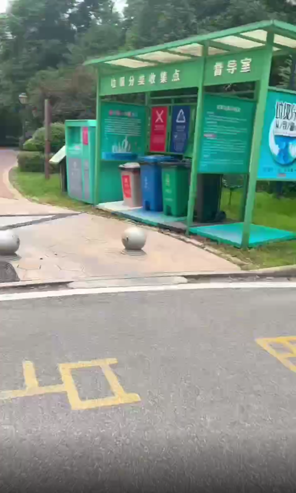 湘诚德峰小区B区