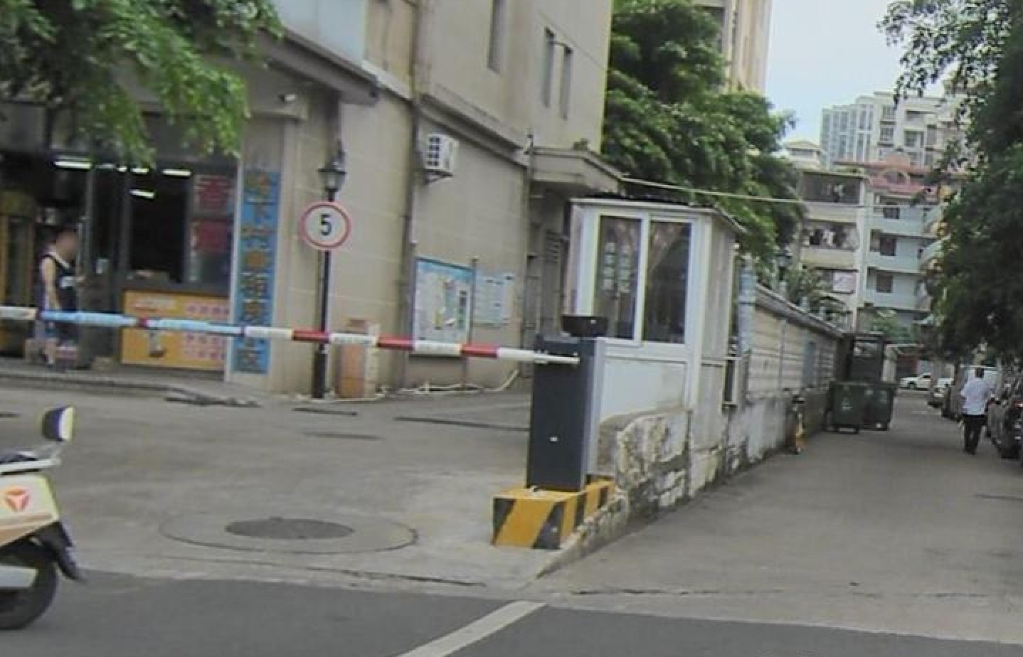 岭下村廉租房小区