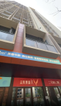力高凤凰新天