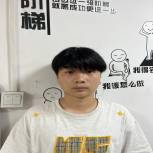 张天伟