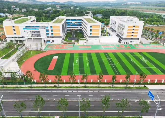 岳麓实验高铁西小学