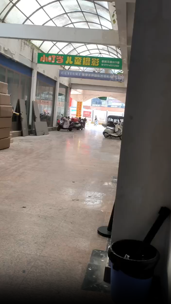 华盛花园室内图1