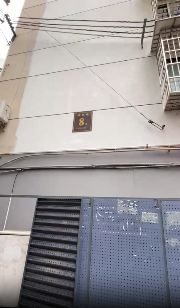 复兴街（陈家巷）散盘室内图1