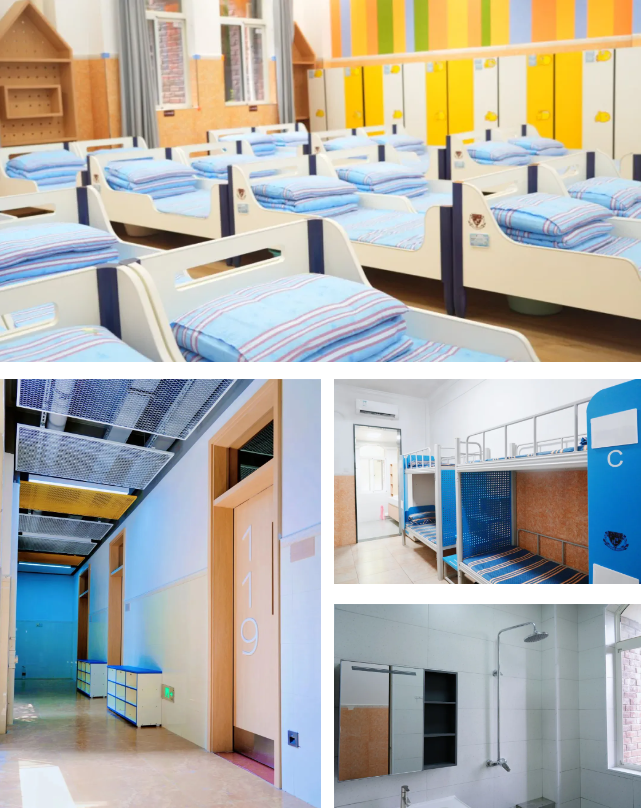 长沙湘珺未来实验中学 