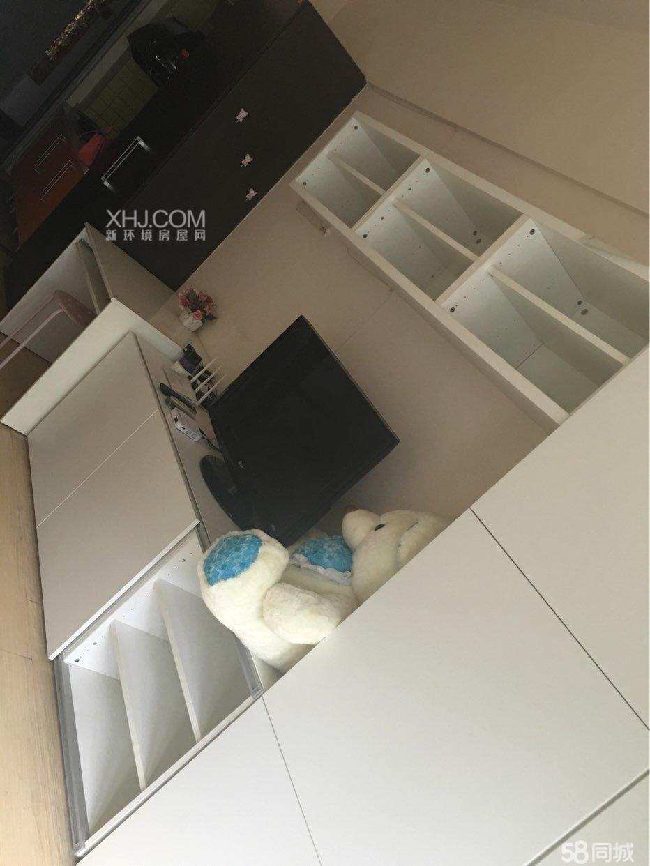 水木光华  1室1厅1卫    1600.0元/月室内图