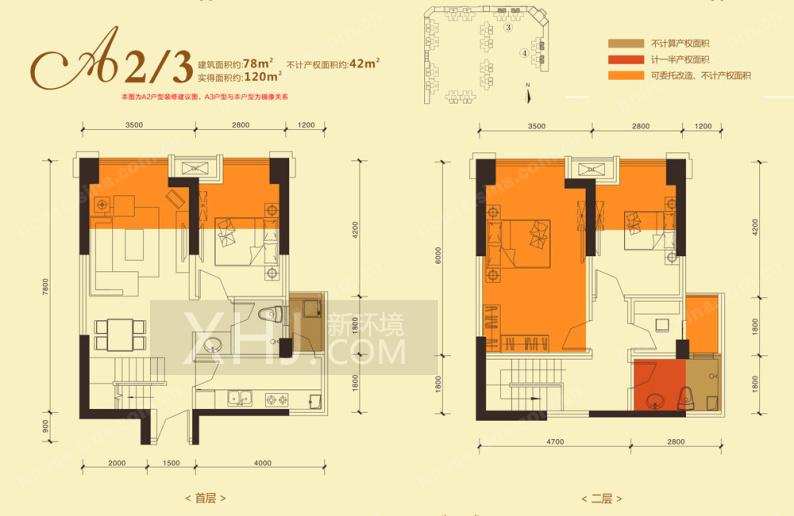 保利百合花园  3室2厅2卫    4500.0元/月室内图1