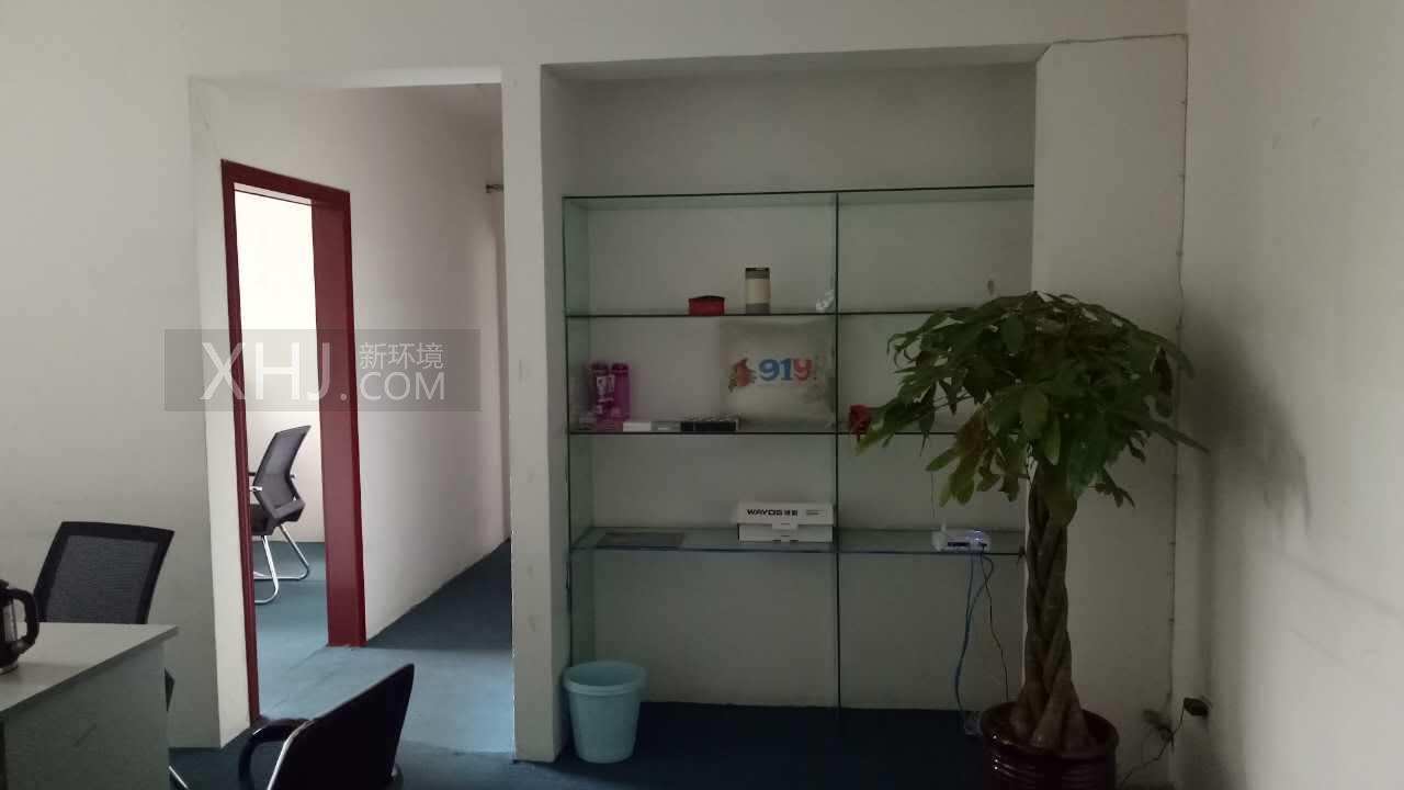 西城天下  2室1厅1卫    2700.0元/月室内图