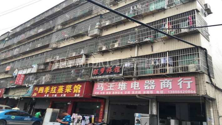 农科家园室内图2