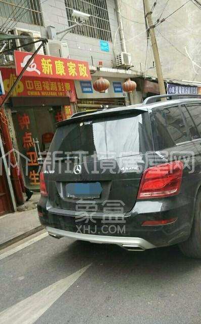 赐闲湖（机关事务管理单位房）室内图1