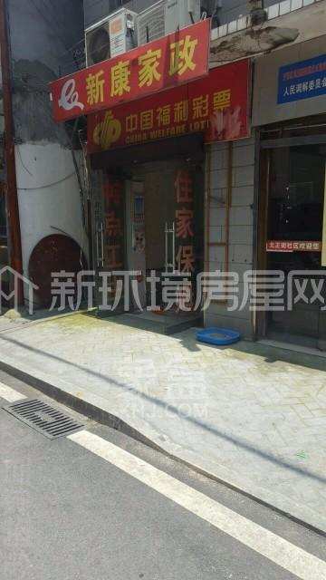 赐闲湖（机关事务管理单位房）室内图2