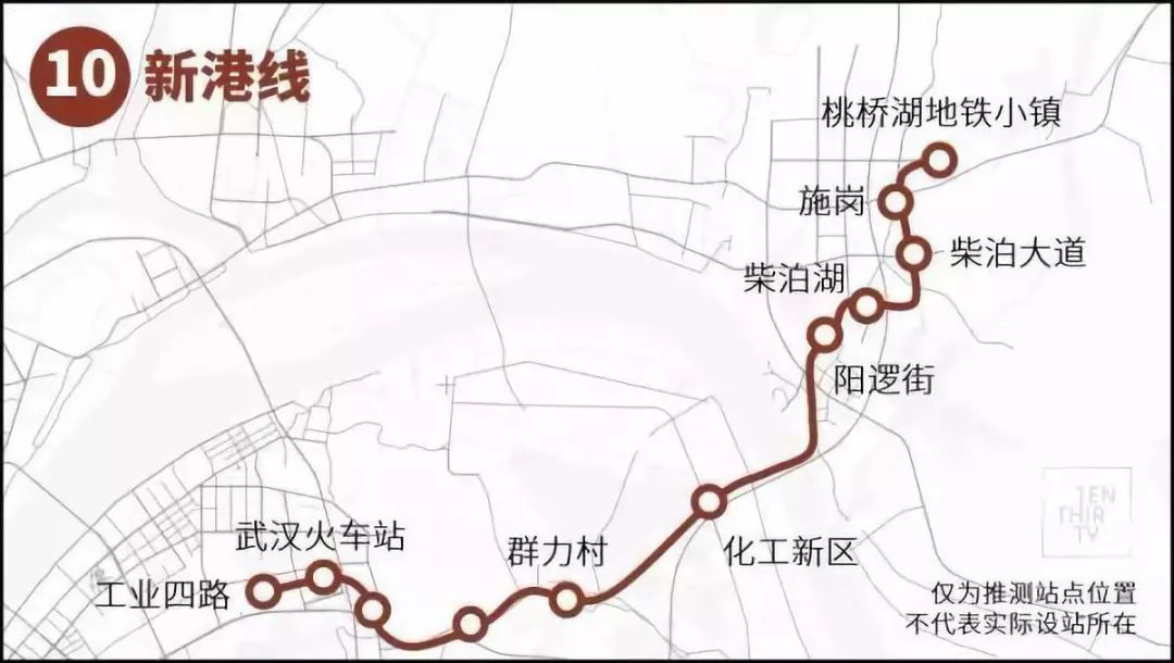 19号线,16号线,武汉8条地铁线路启动