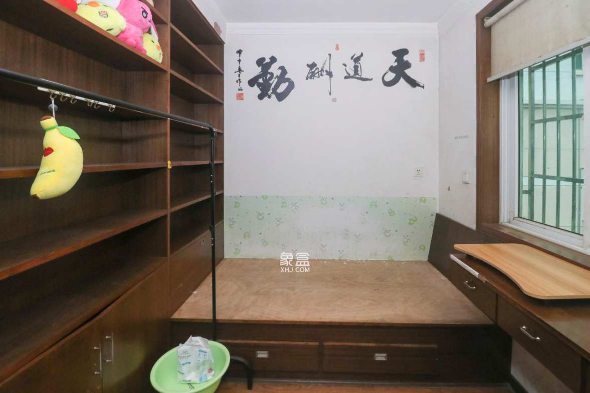 恩瑞麓山名园（龙王港小区）  3室2厅1卫   90.00万卧室