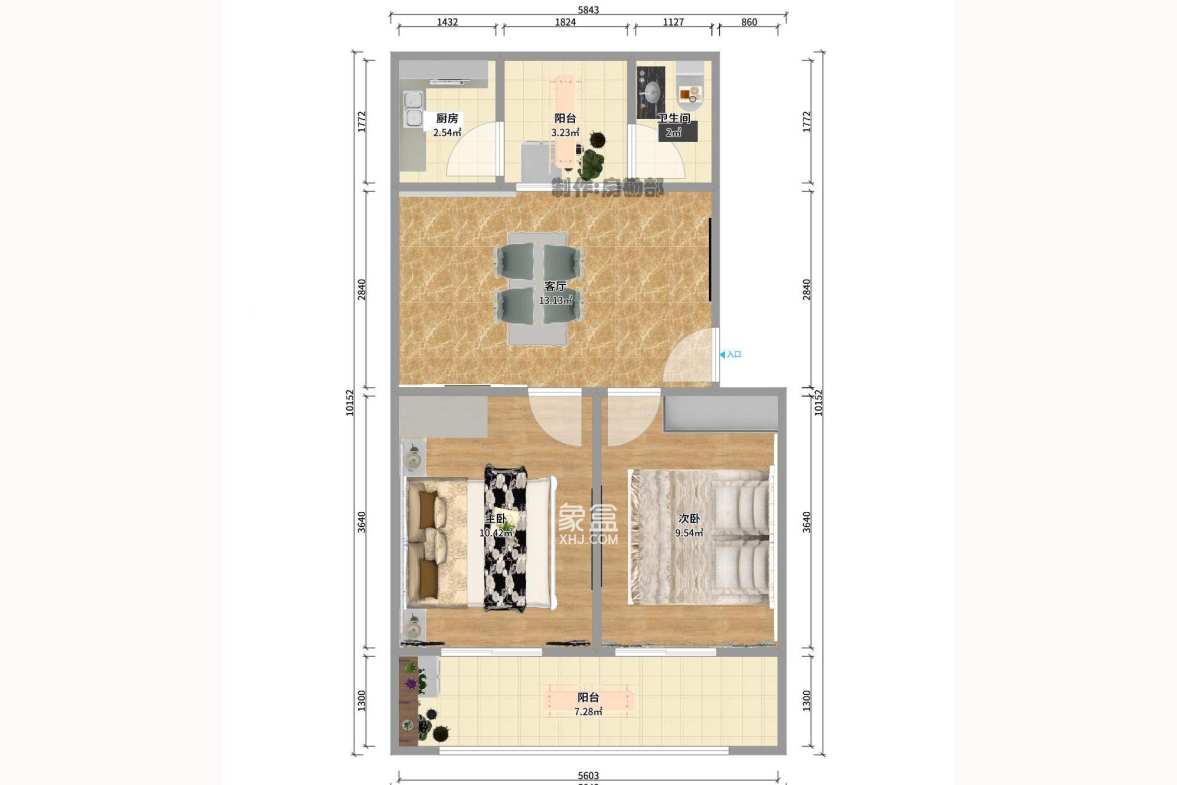 杨家山卫生局宿舍  2室2厅1卫   36.80万户型图