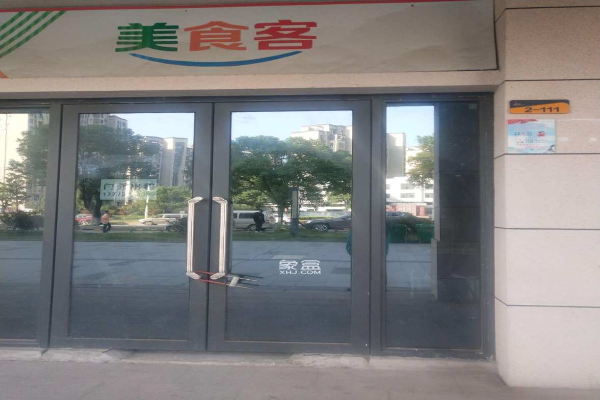 德盛欢乐广场  1室0厅1卫   6000.00元/月室内图