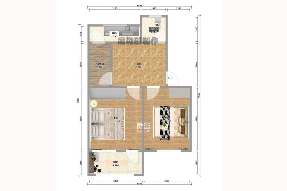 中南家园  2室1厅1卫   46.00万户型图