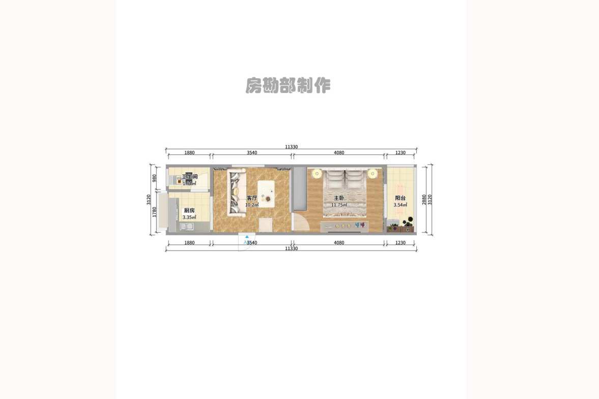城郊公路局宿舍  1室1厅1卫   35.00万户型图
