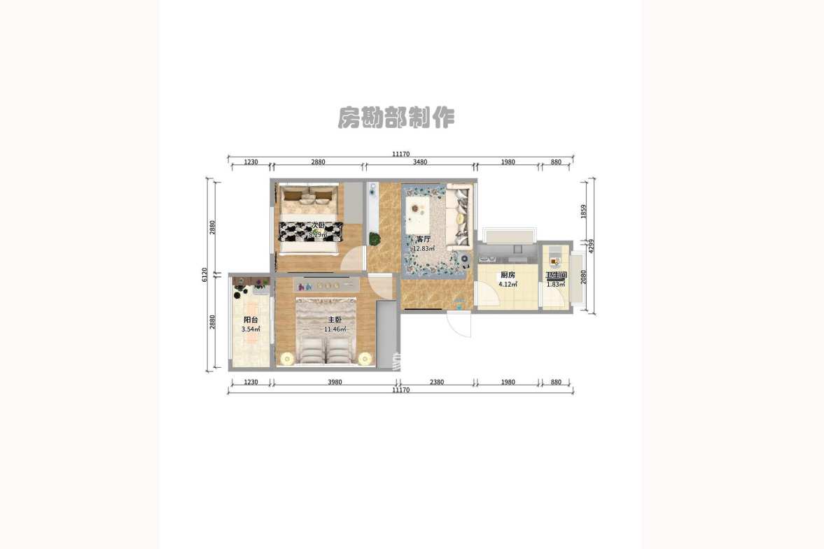 城郊公路局宿舍  2室1厅1卫   48.00万户型图