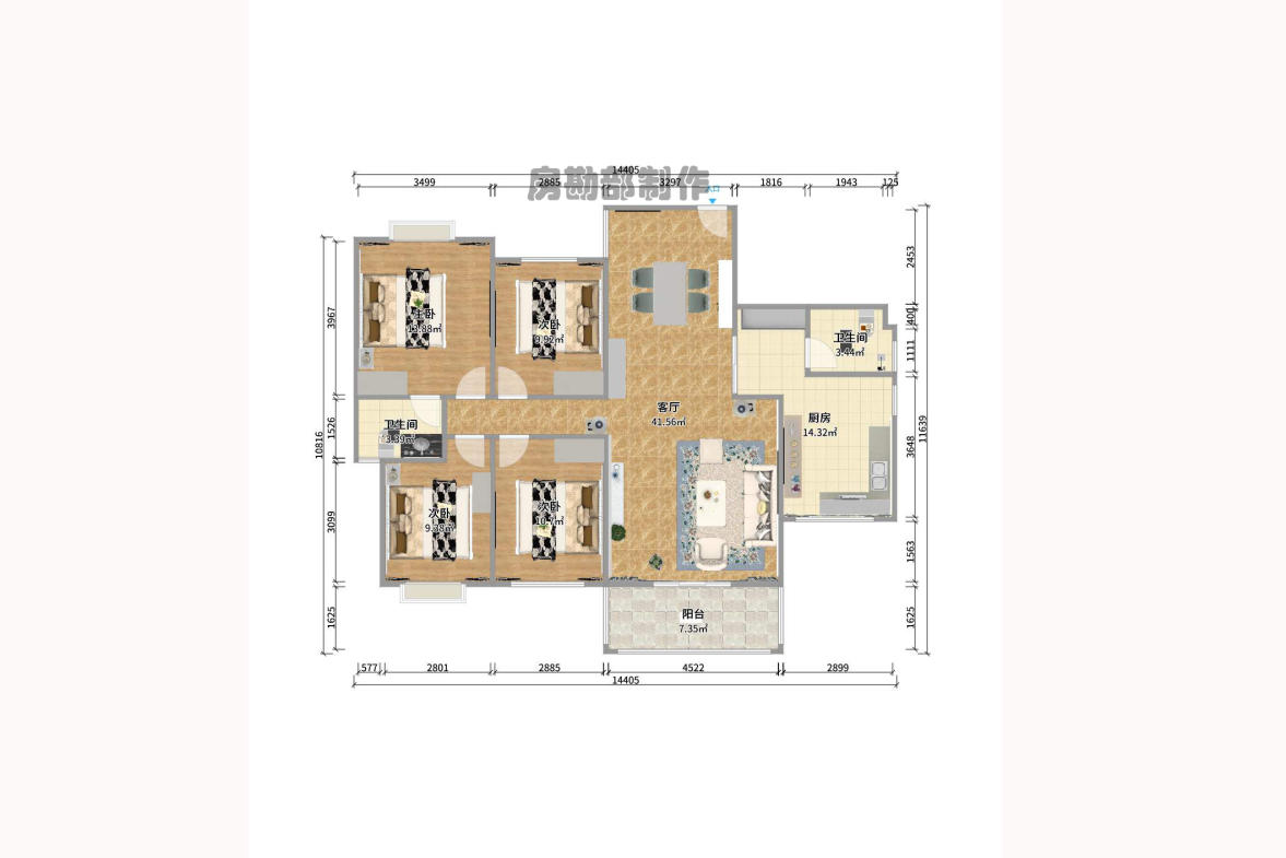 菁华源  3室1厅1卫   3500.00元/月户型图