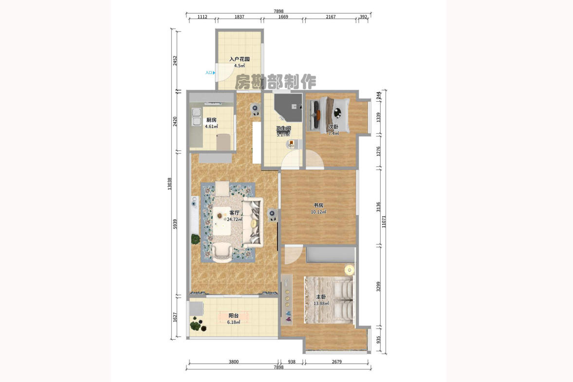 星城荣域 3室2厅2卫 106.0万 星城荣域 3室2厅2卫 106.0万户型图