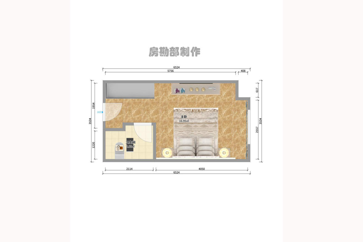 龙湖水晶郦城  1室1厅1卫   45.00万户型图