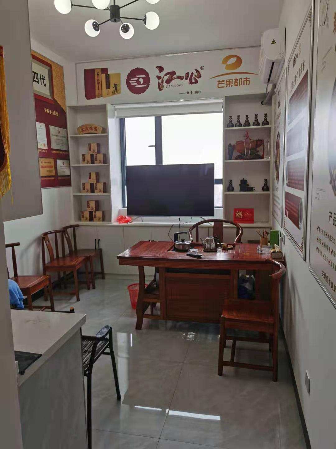 洋湖时代  1室1厅1卫   1100.00元/月室内图1