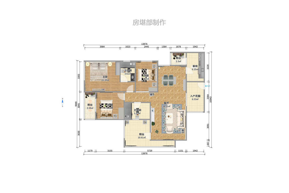 长房南屏锦源  4室2厅2卫   120.00万户型图