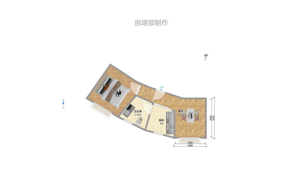 上海城小区 1室1厅1厨1卫 49.80万户型图