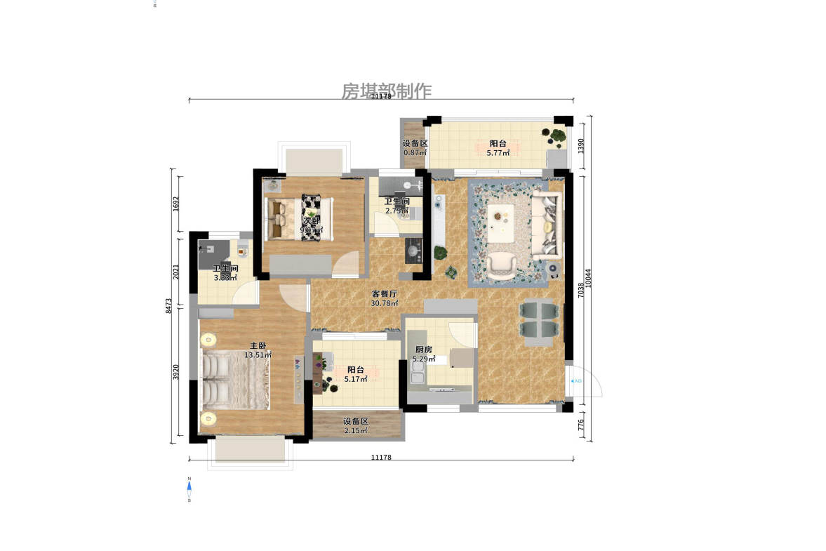 七里香榭  3室2厅2卫   83.00万户型图