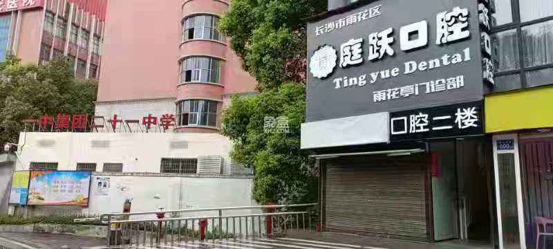 雨花区散铺   12.0㎡      6000.0元/月