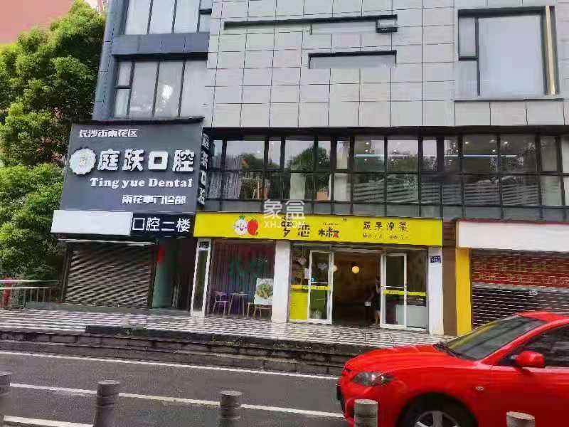 雨花区散铺   12.0㎡      6000.0元/月