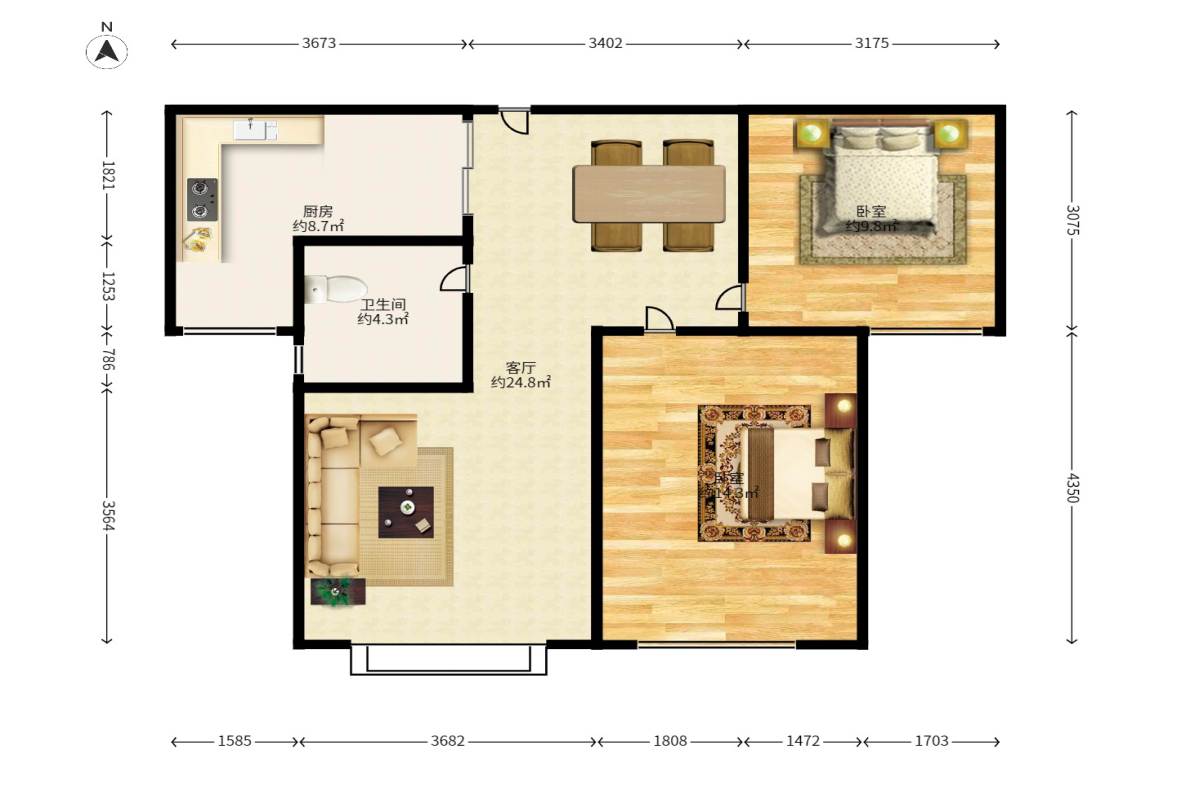 山水湾  2室2厅1卫    49.8万户型图