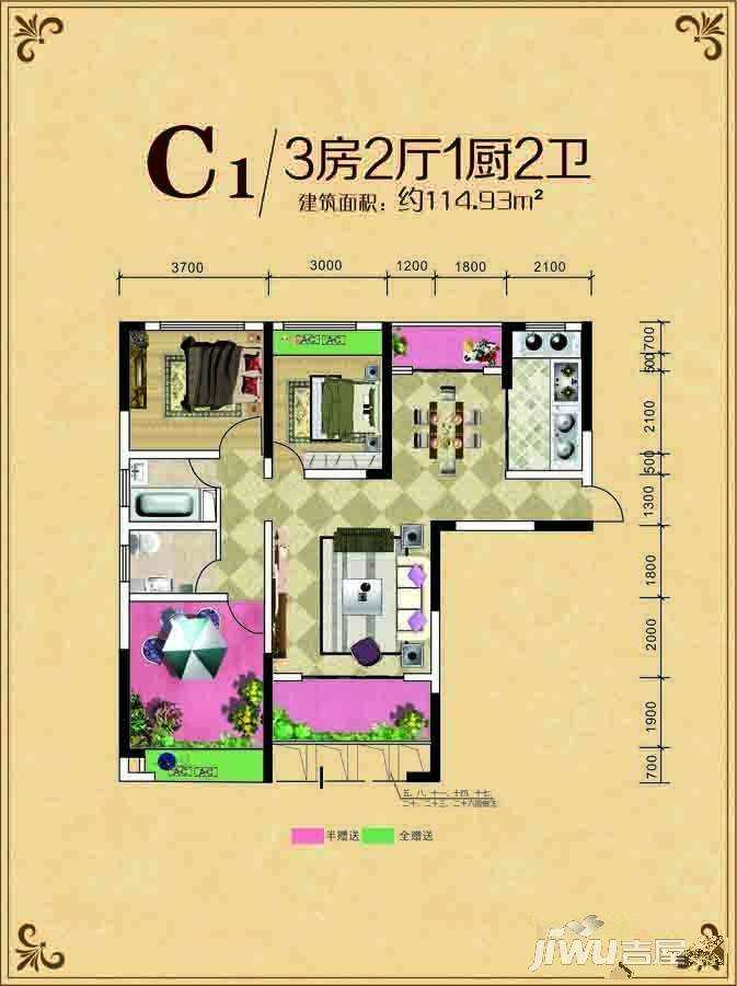 百弘学府城  3室2厅2卫   2200.00元/月户型图