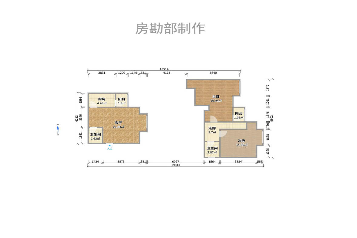 联美品格  2室2厅1卫   69.80万户型图