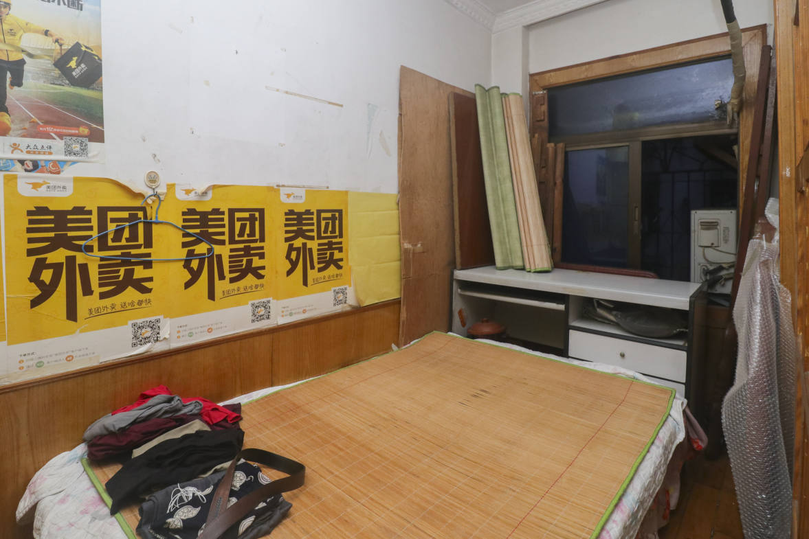 岳麓区工商局宿舍  2室2厅1卫   55.00万卧室