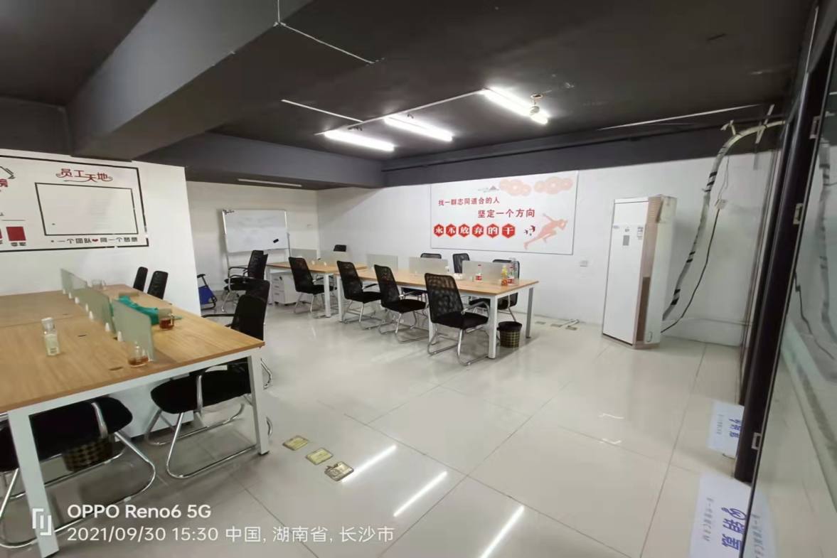 嘉盛国际广场  1室1厅1卫   9000.00元/月室内图