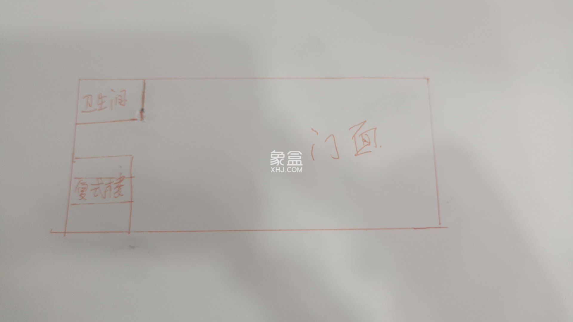 新星花园   58.0㎡      1500.0元/月小区图