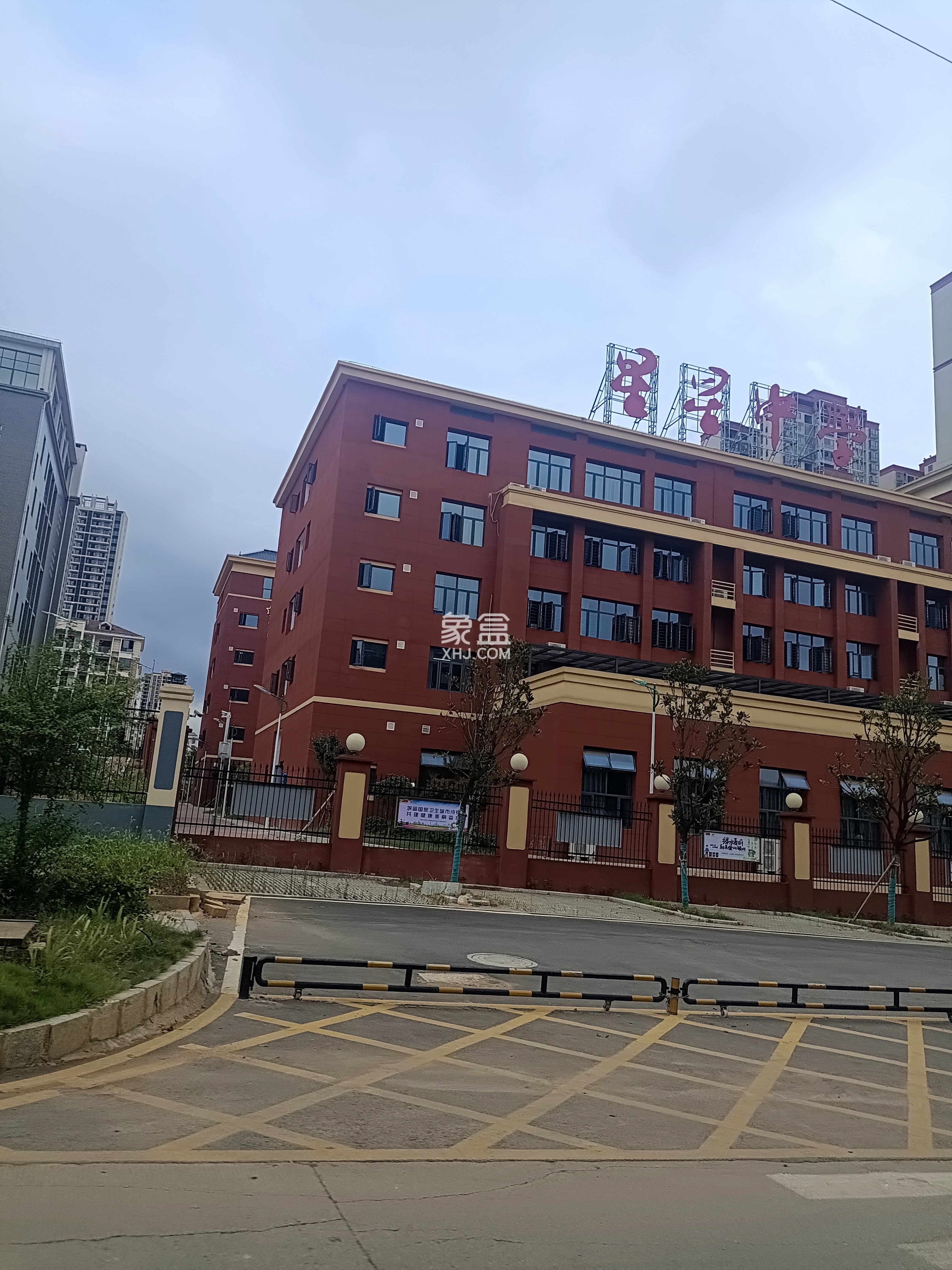 新星花园   58.0㎡      1500.0元/月室内图