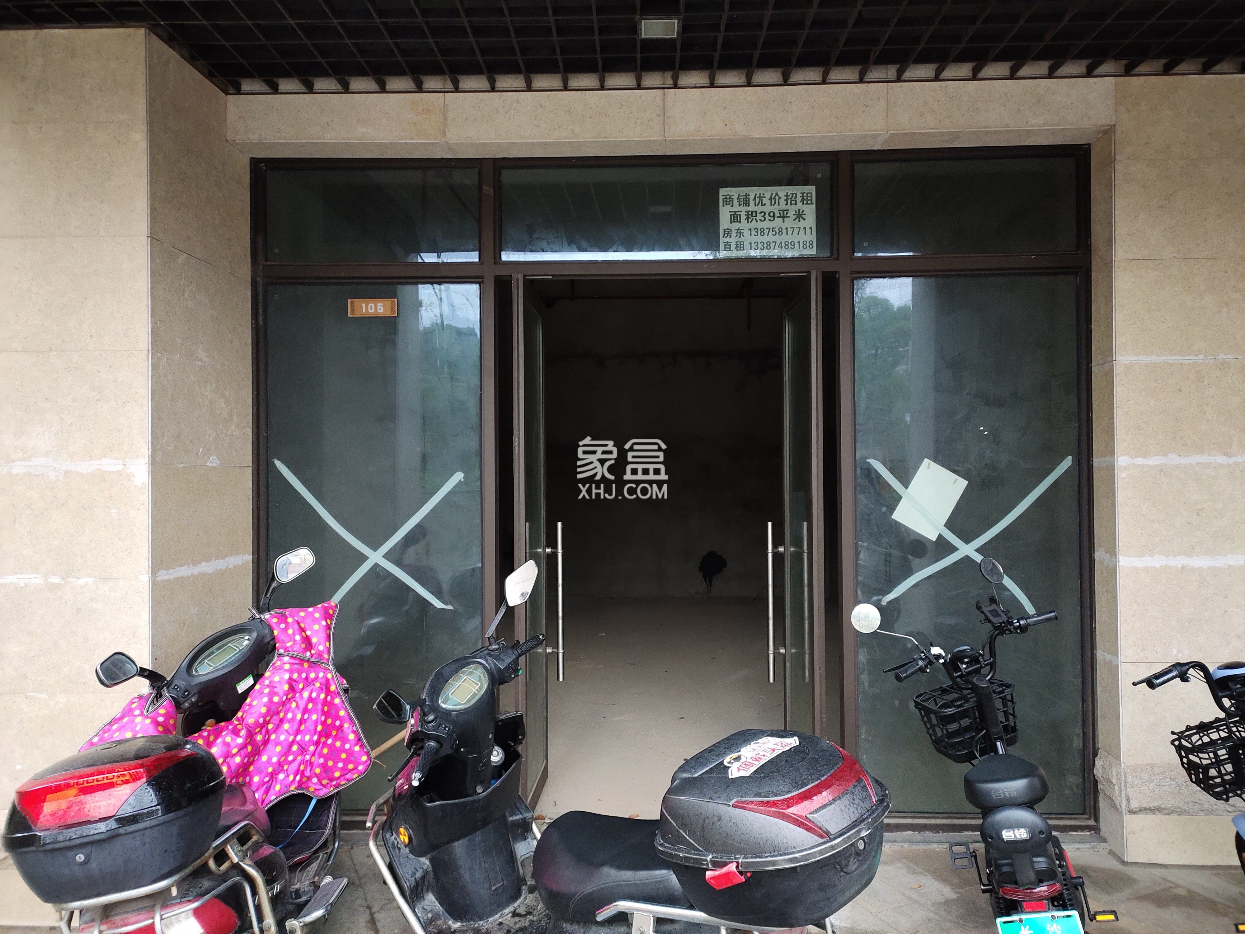 北辰中央公园B区   38.25㎡      1800.0元/月室内图