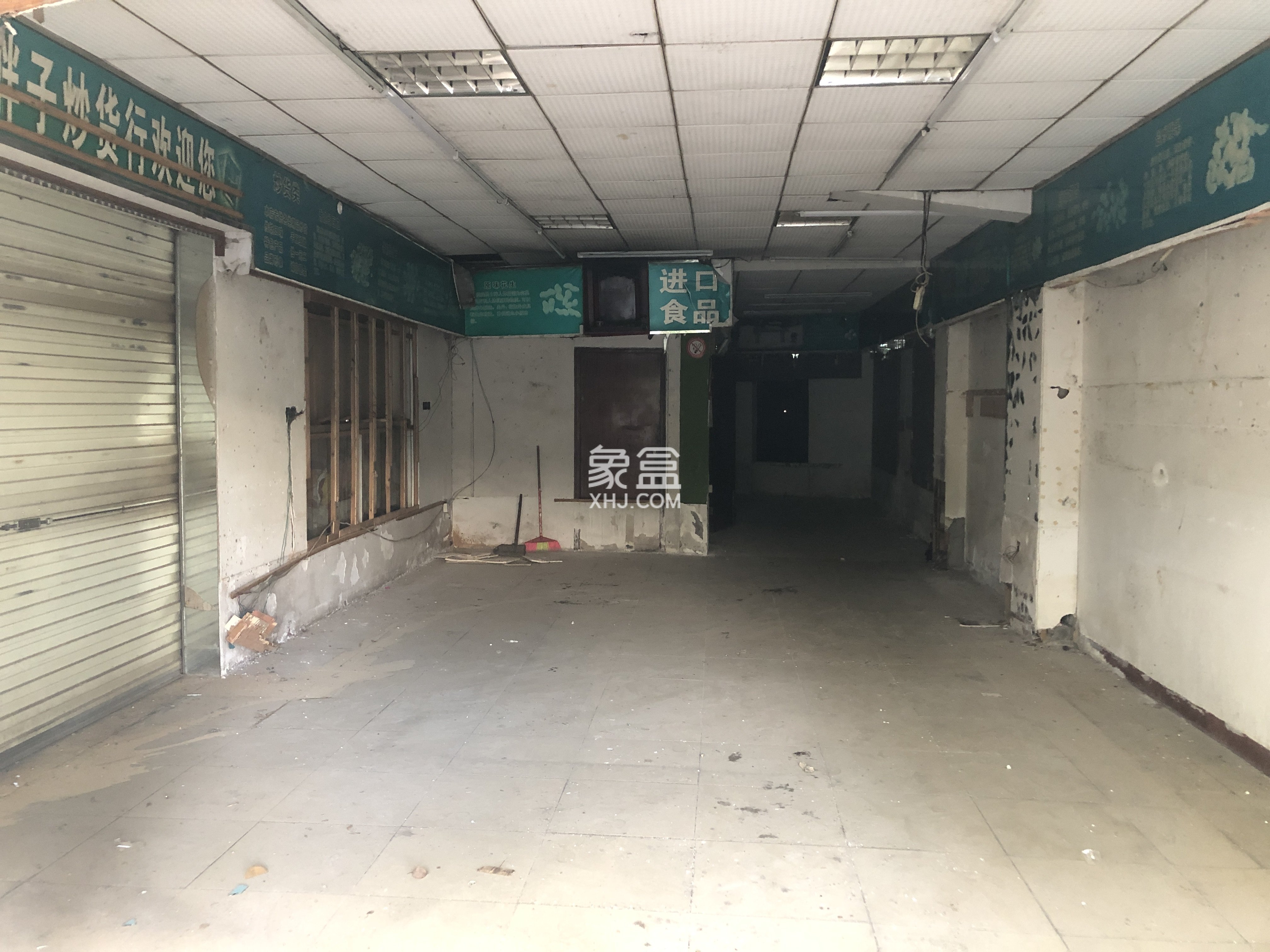 银晟花园   80.98㎡      4800.0元/月室内图