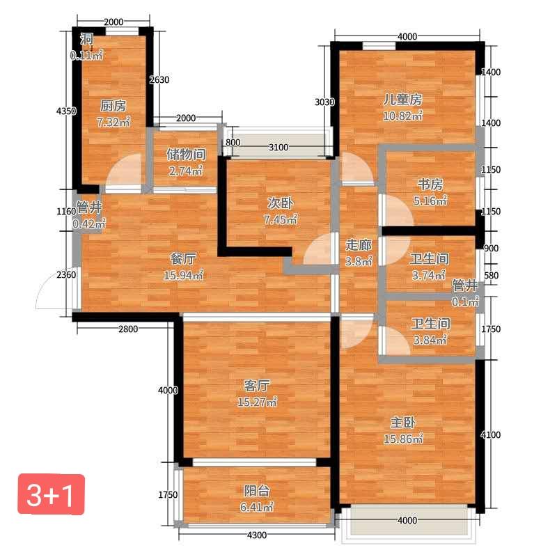 沙港名苑  3室2厅2卫    2000.0元/月室内图1