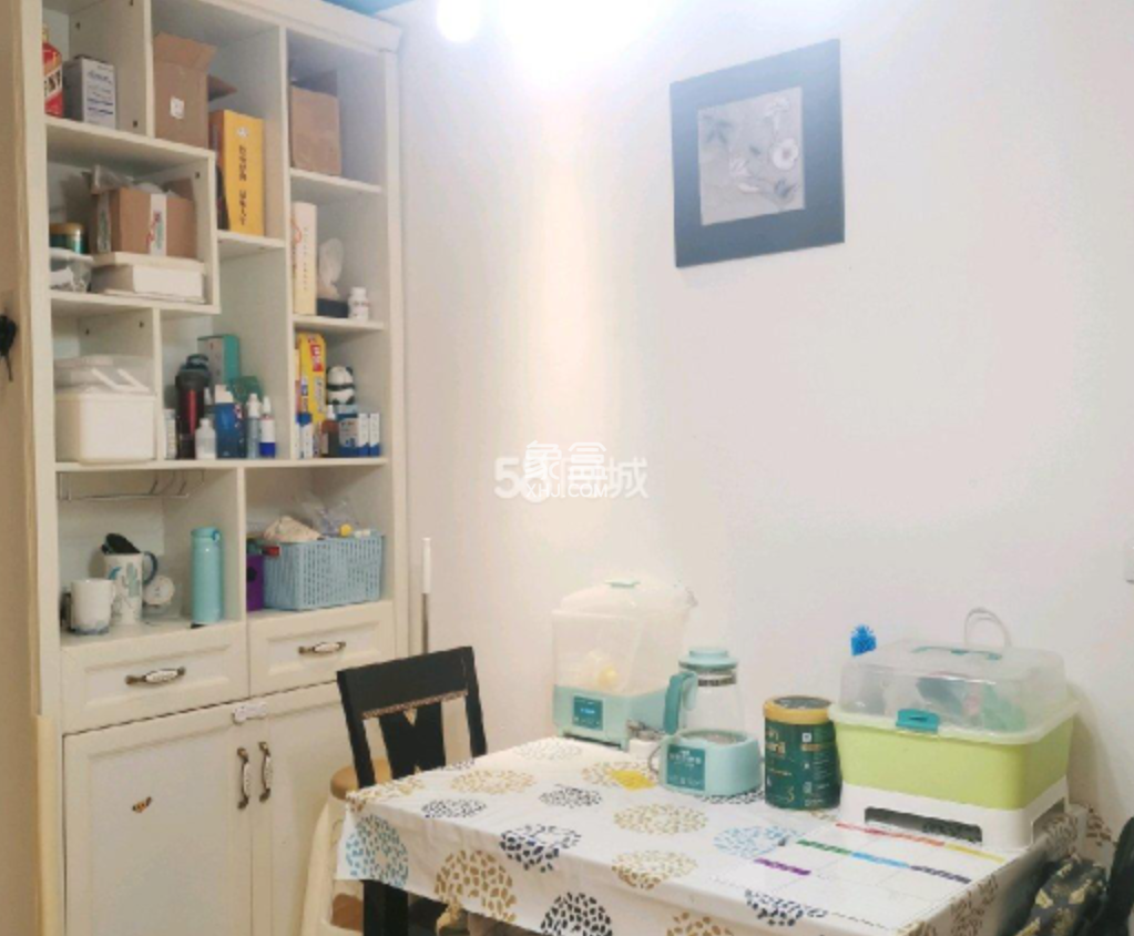 远大生态风景  2室1厅1卫   2800.00元/月