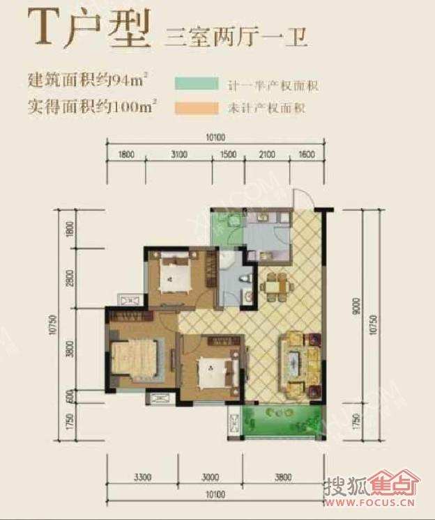 佳兆业君汇上品  3室2厅1卫   173.00万客厅