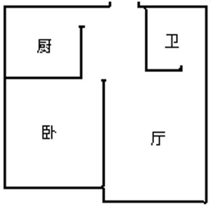 南湖春天  1室1厅1卫    1100.0元/月室内图1