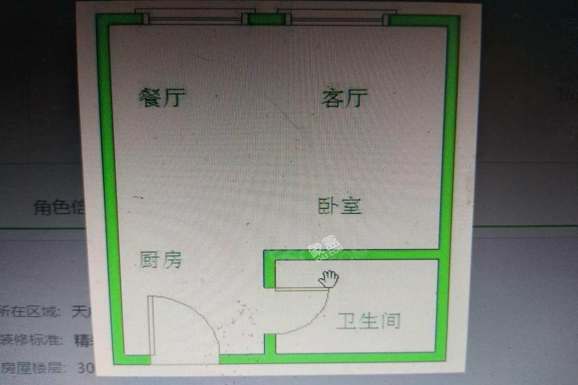 天府鹤林-东区(二期) 1室1厅1卫 1400.0元/月 天府鹤林-东区(二期) 1室1厅1卫 1400.0元/月户型图