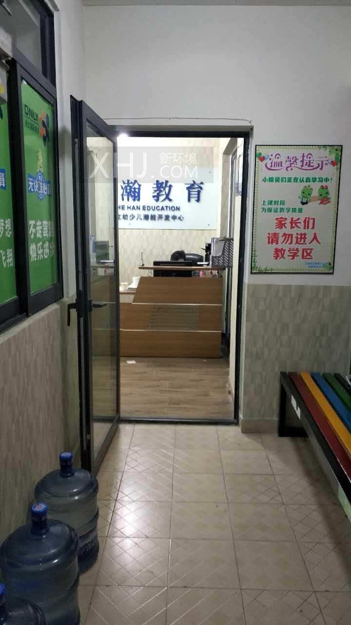 中铁丶西子香荷 2室1厅1卫 3000.0元/月 中铁丶西子香荷 2室1厅1卫 3000.0元/月室内图