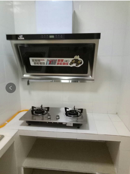 南湖春天  1室1厅1卫    1100.0元/月室内图