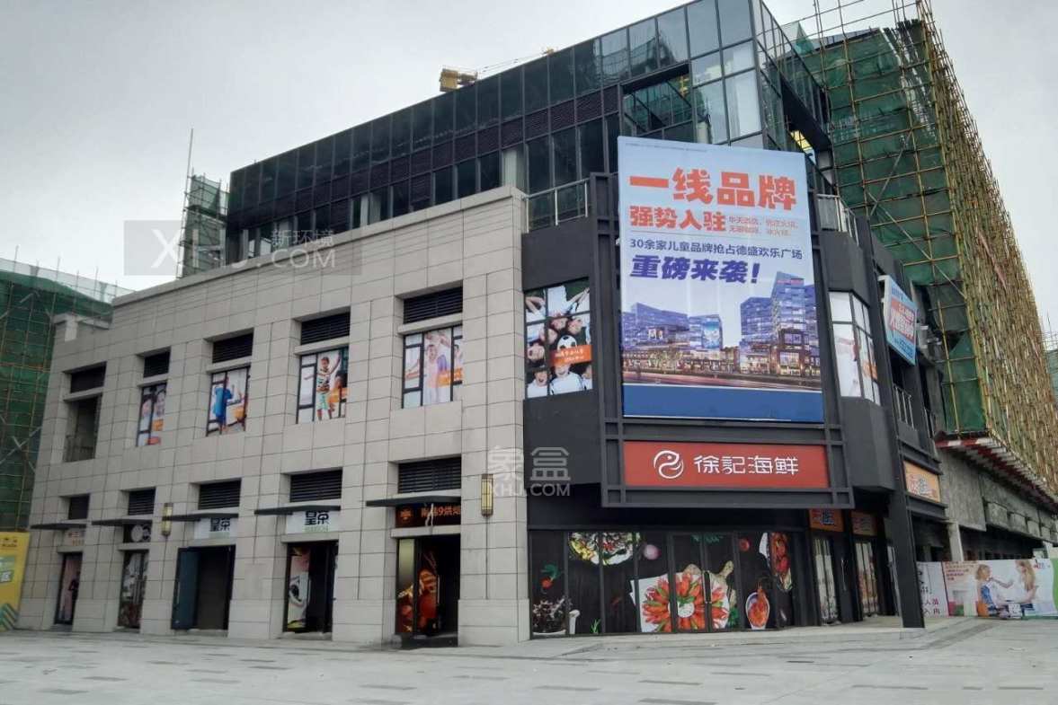 德盛欢乐广场  1室0厅1卫   6000.00元/月小区图
