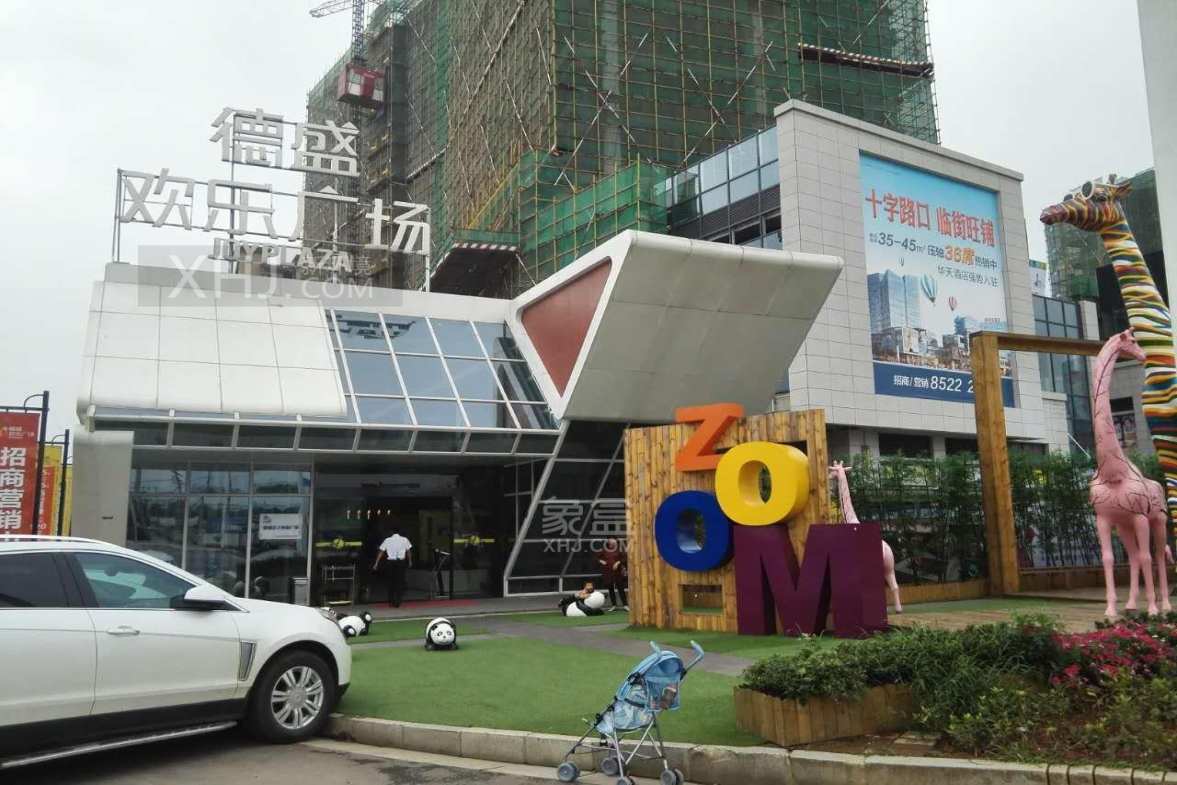 德盛欢乐广场  1室0厅1卫   6000.00元/月小区图