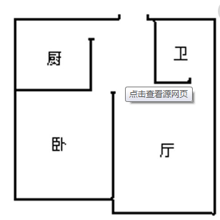 南湖春天 1室1厅1卫 1100.0元/月 南湖春天 1室1厅1卫 1100.0元/月户型图